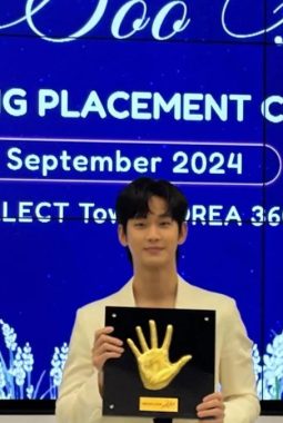 Kim Soo Hyun Siap Comeback September Ini